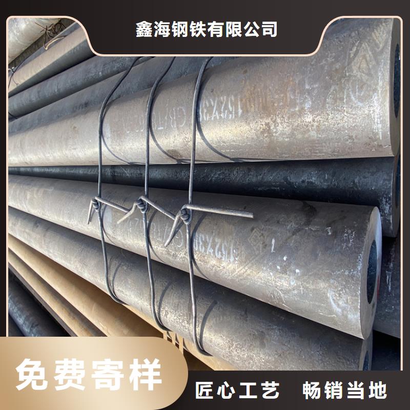 合金管廠家2Cr1MoVG合金管優選原材