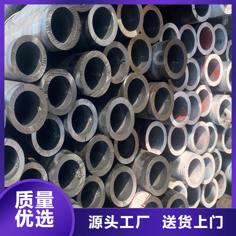 定制合金無縫管的廠家