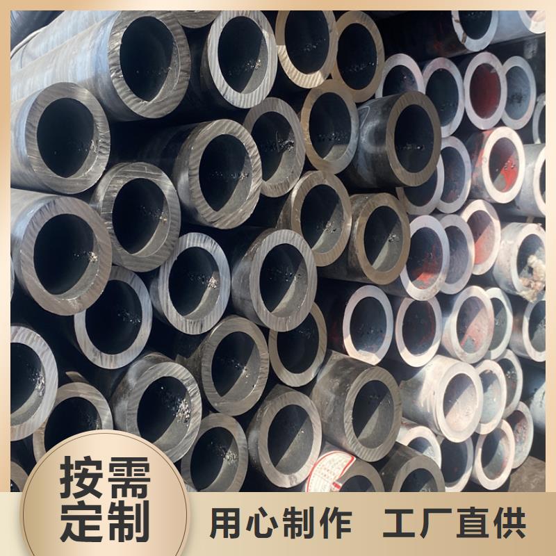 合金鋼管廠家直銷-庫存充足