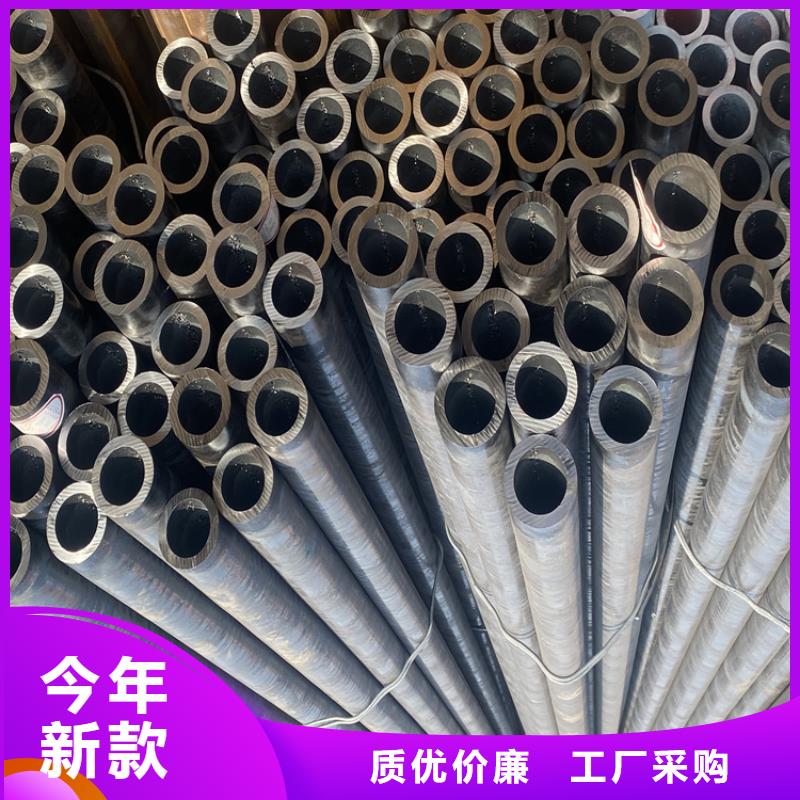 合金管廠家合金鋼管優選原材