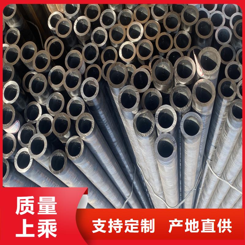 【合金管廠家合金鋼管精選優質材料】