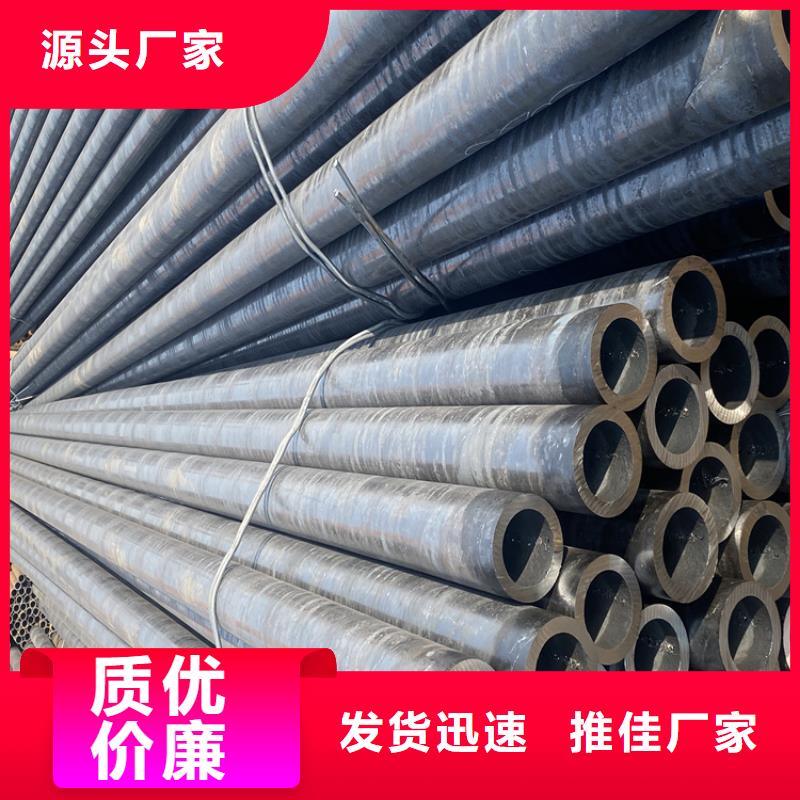 現貨供應合金管的廠家