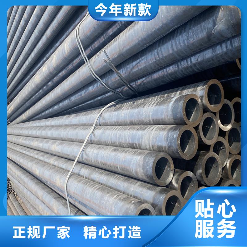 合金管廠家合金鋼管源頭把關(guān)放心選購