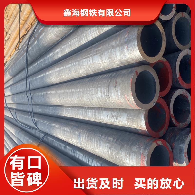 【合金管廠家】12Cr1MoVG合金管品質過硬