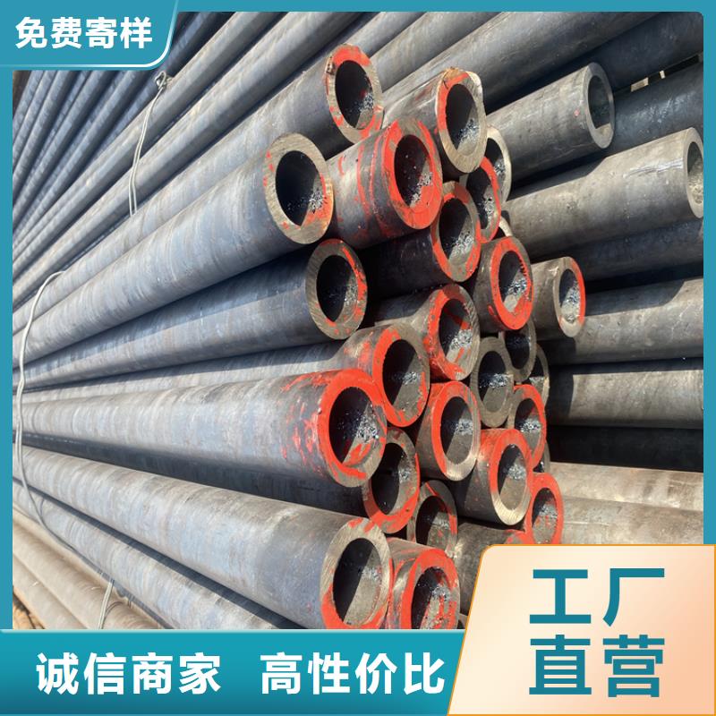 合金管廠家寶鋼合金管廠品質有保障