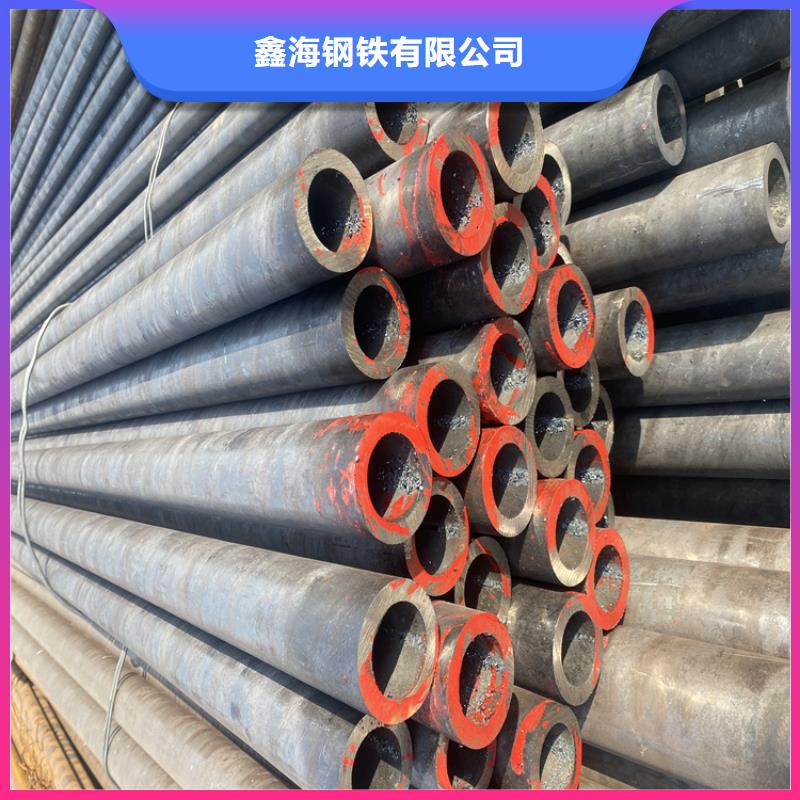 合金管廠家合金鋼管分類和特點(diǎn)