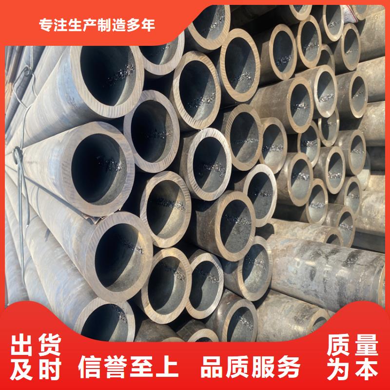 合金管廠家合金鋼管高質量高信譽