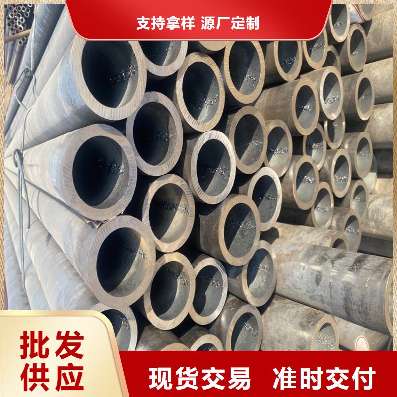 合金管廠家T91寶鋼合金管實力見證