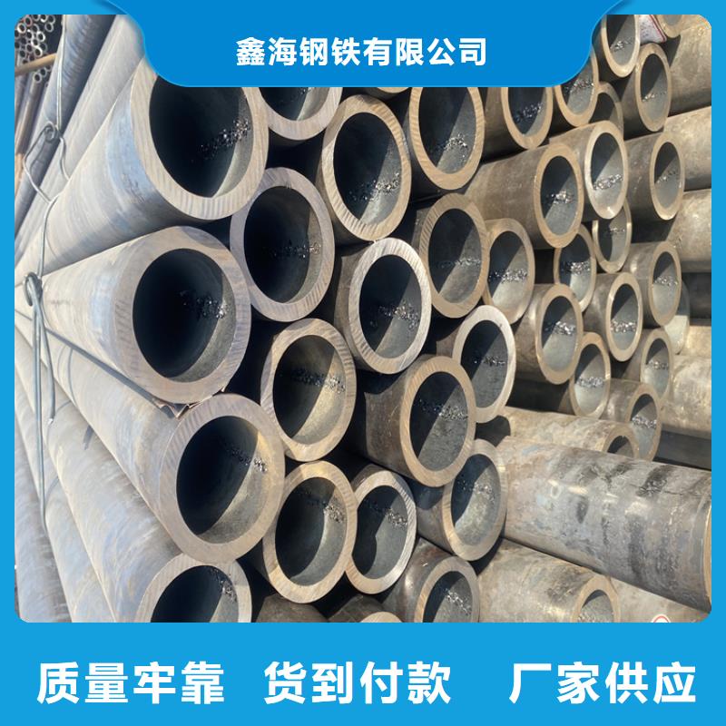 合金管廠家合金鋼管源頭把關(guān)放心選購