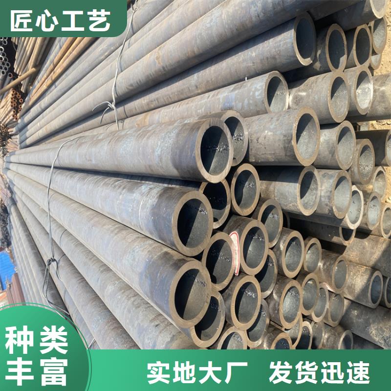 合金管廠家合金鋼管分類和特點(diǎn)