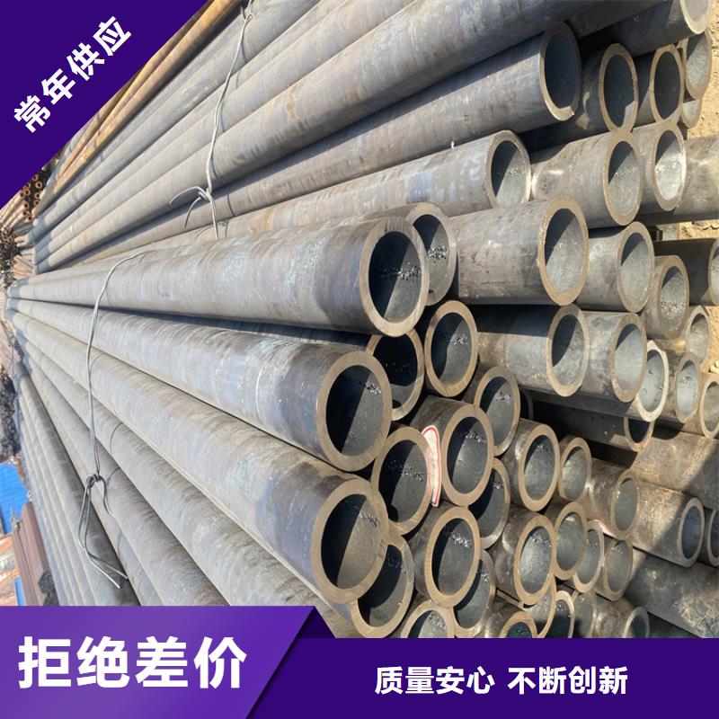 合金管廠家合金鋼管為品質而生產