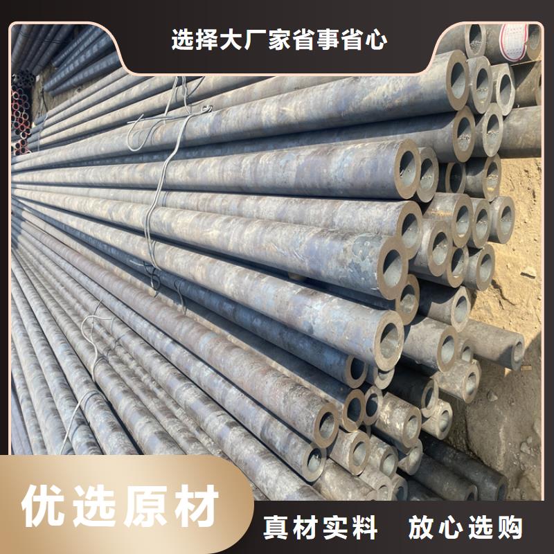 合金管廠家合金鋼管為品質而生產