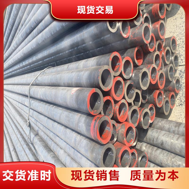 合金管廠家寶鋼合金管廠品質有保障