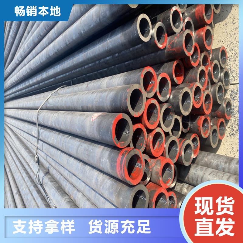 合金管廠家T91寶鋼合金管實力見證