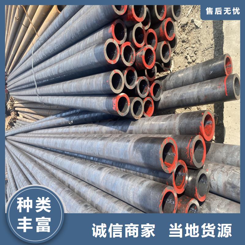 合金管廠家寶鋼合金管廠品質有保障