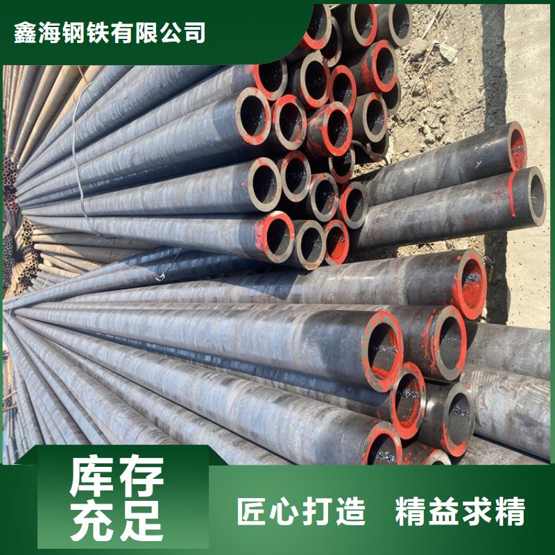 合金管廠家T91寶鋼合金管實力見證