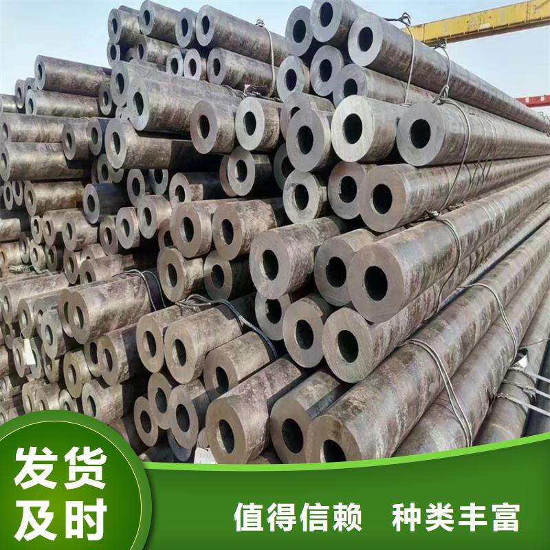 合金管廠家T91寶鋼合金管實力見證