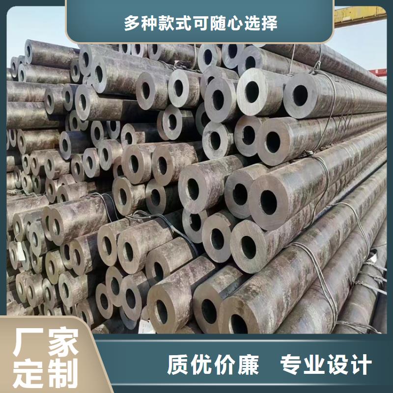 合金管廠家P91寶鋼合金管誠信經營現貨現發