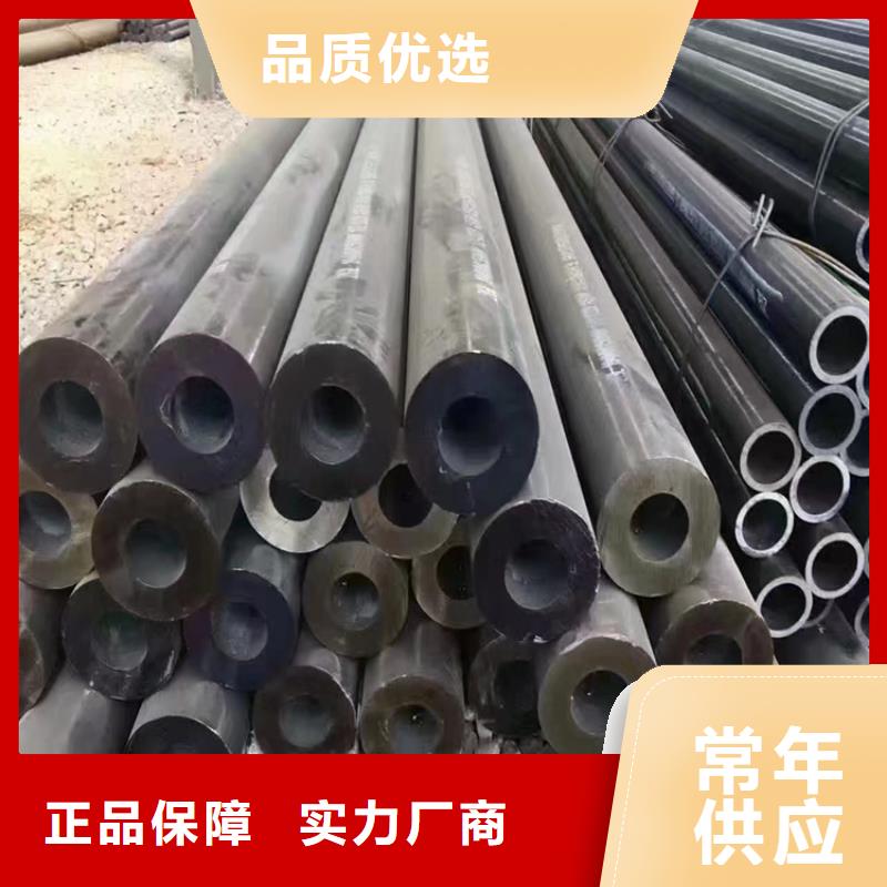 合金管廠家合金鋼管分類和特點(diǎn)
