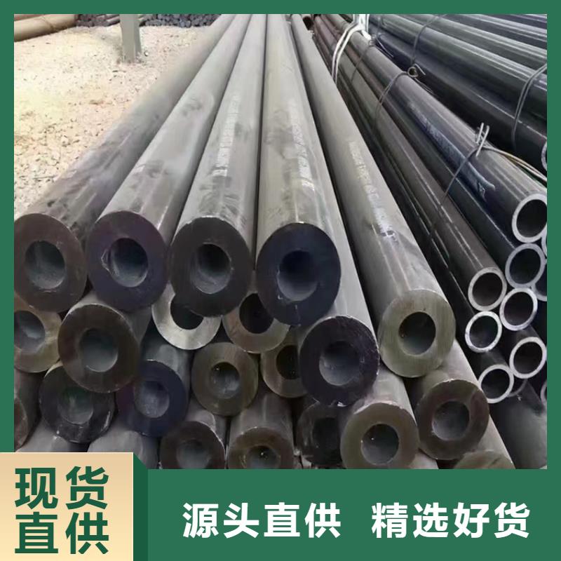 合金管廠家合金鋼管高質(zhì)量高信譽(yù)