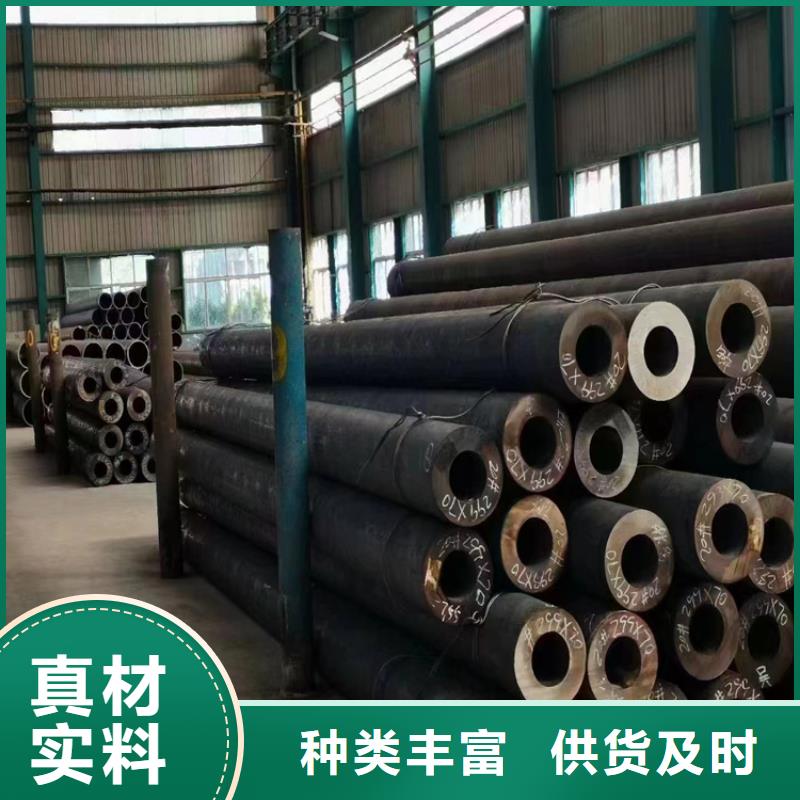 合金管廠家合金鋼管高質(zhì)量高信譽(yù)