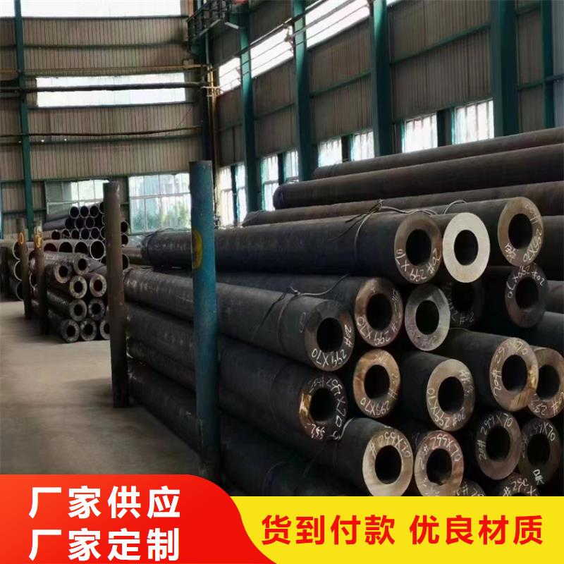 合金管廠家-合金鋼管現貨交易