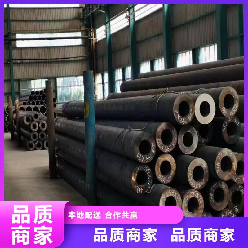 合金管廠家合金鋼管優選原材