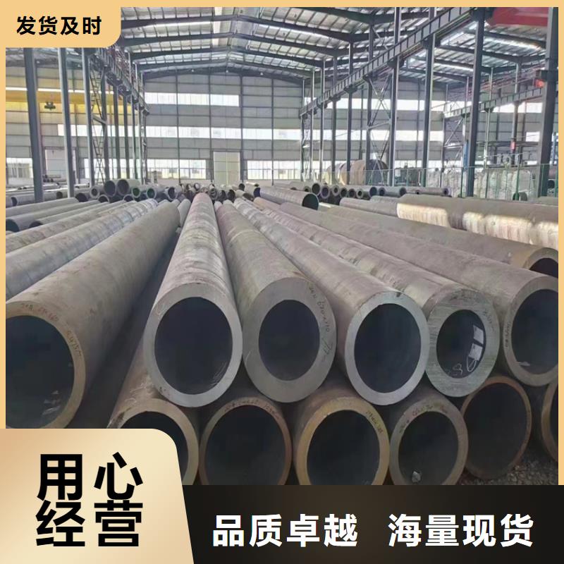 合金管廠家寶鋼合金管廠品質有保障