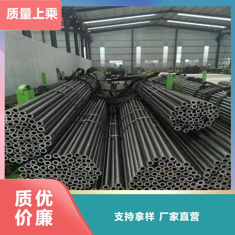 合金管廠家合金鋼管高質量高信譽