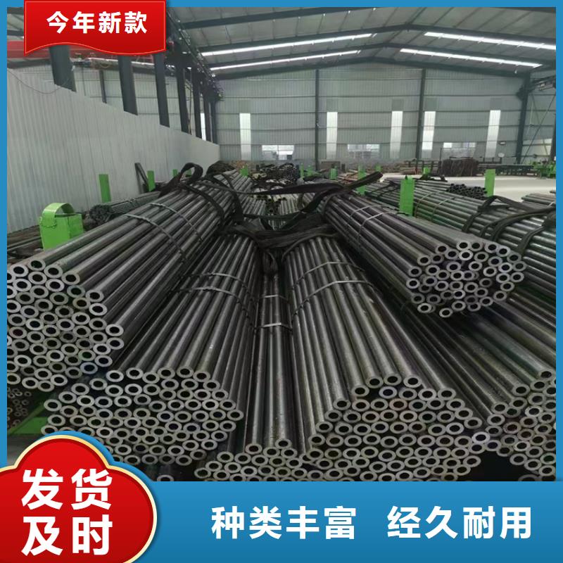 合金管廠家合金鋼管高質(zhì)量高信譽(yù)