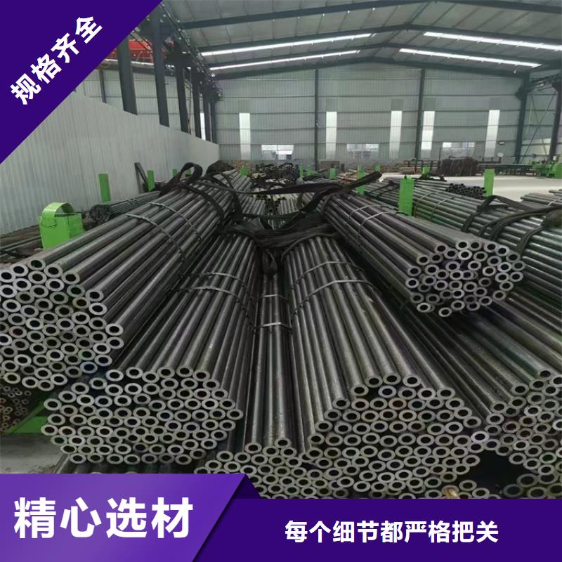 合金管廠家合金鋼管高質(zhì)量高信譽(yù)