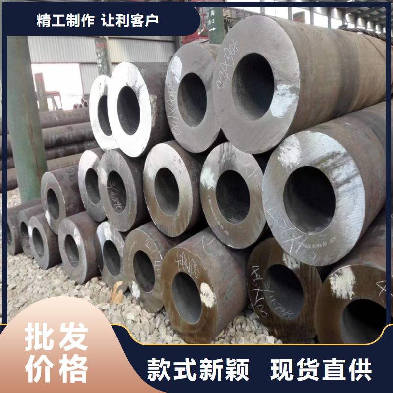 無縫鋼管行業(yè)價(jià)格