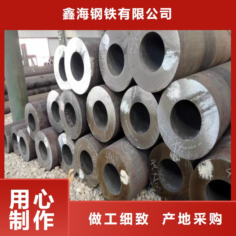 3087無縫管_12Cr1MoVG合金管精選優質材料