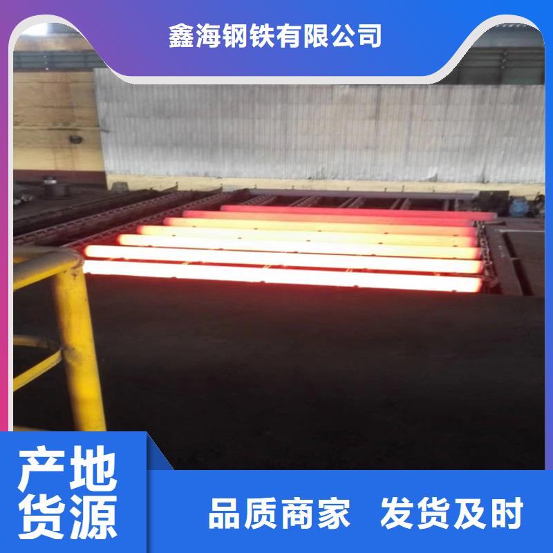 P91宝钢合金管视频-P91宝钢合金管-河南省鹤壁市浚县|淇滨|开封|三门峡|郑州|新乡【周边】厂家