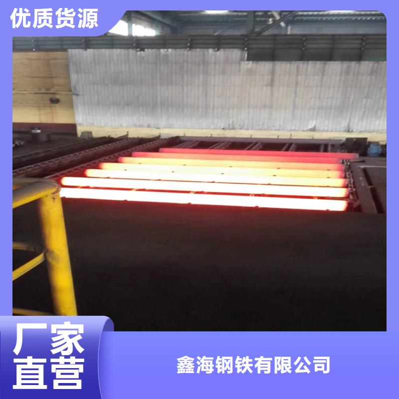 2025新價(jià)格##3087鋼管廠家##電話咨詢