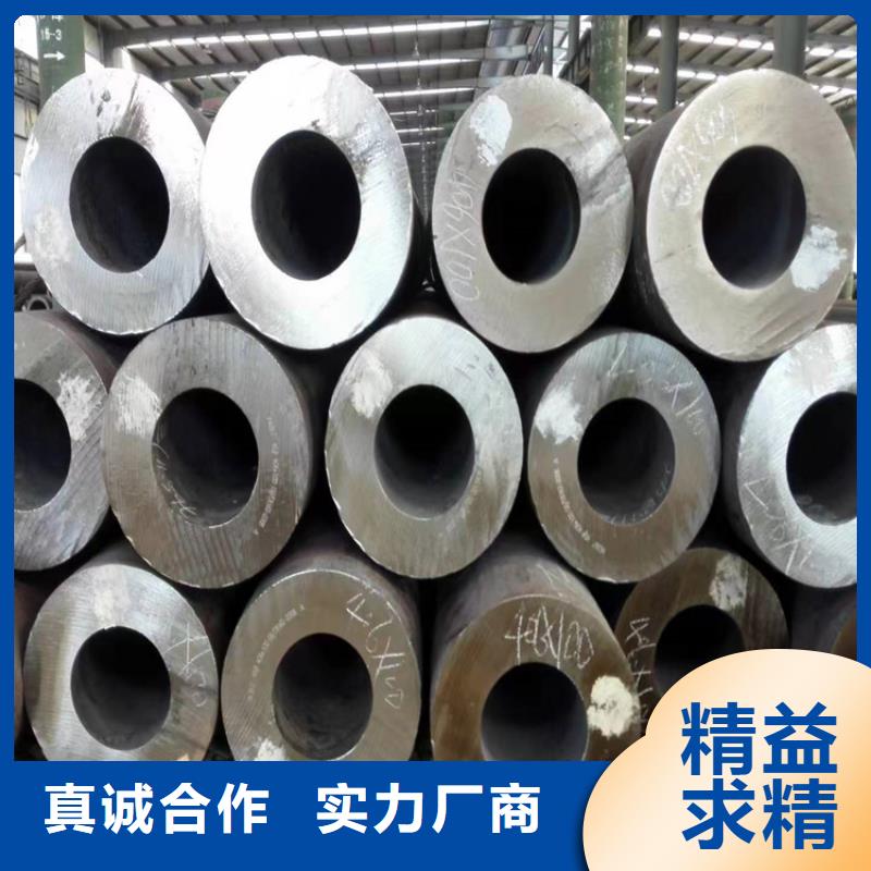 鍋爐管批發(fā)隴縣