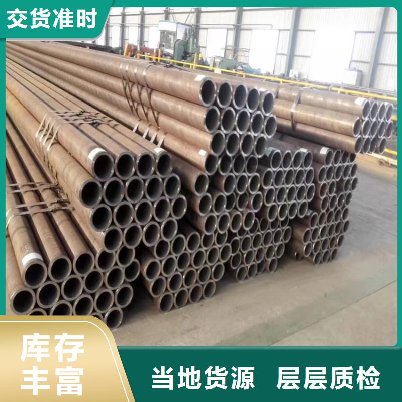 锅炉管蒙阴定制价格