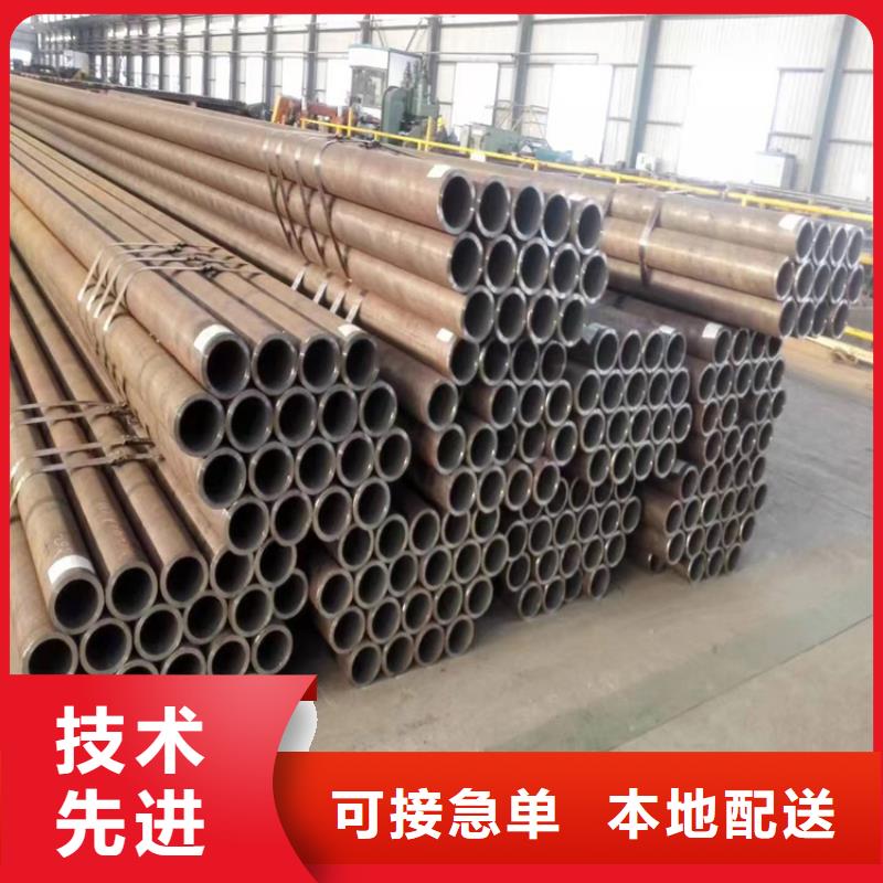 生產gb3087鋼管_精選廠家