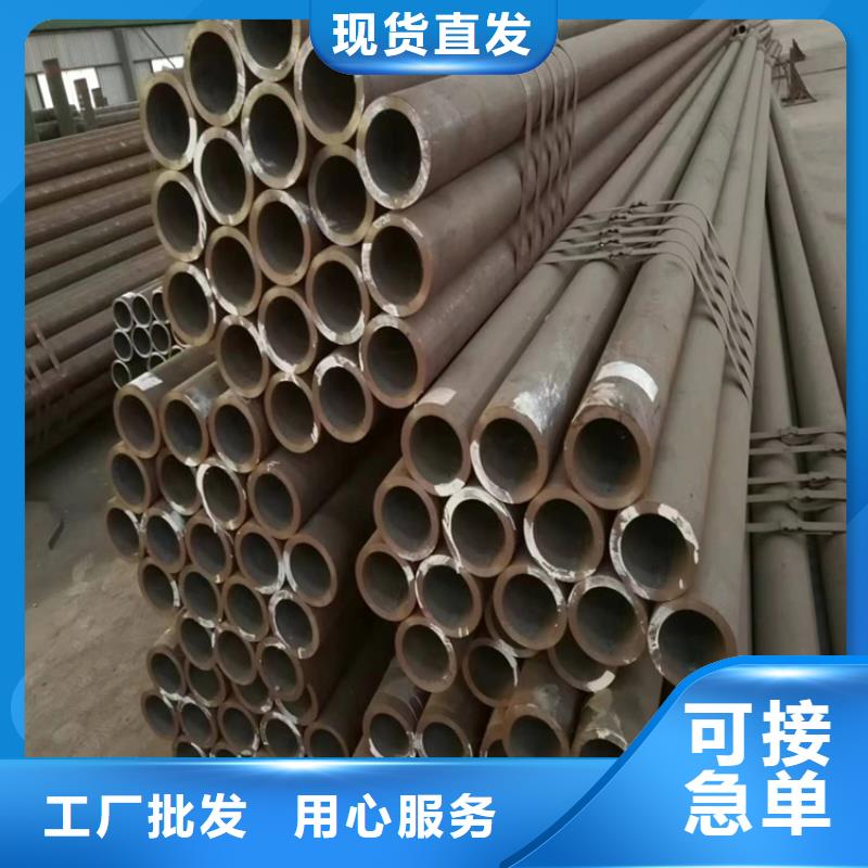 規(guī)格全的3087鍋爐鋼管生產(chǎn)廠家