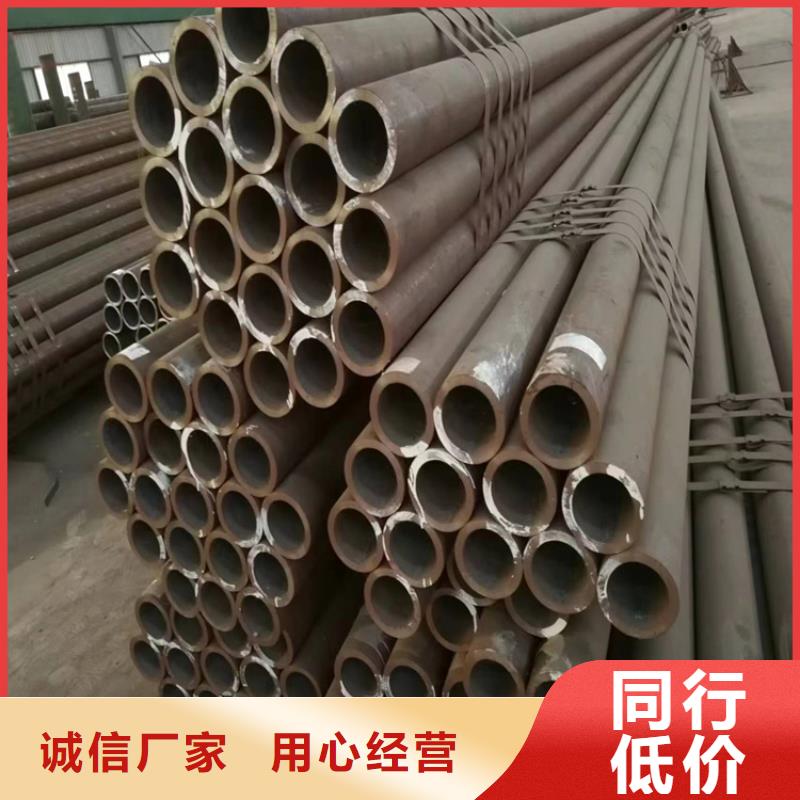 鍋爐管唐縣源頭廠家