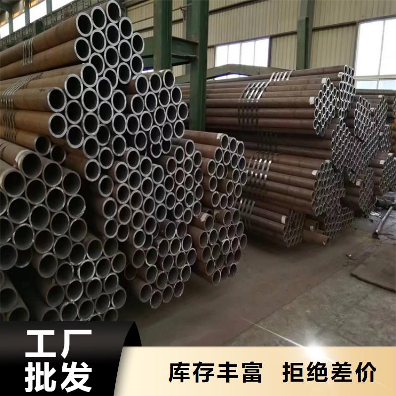 3087無縫管_T91合金管廠家