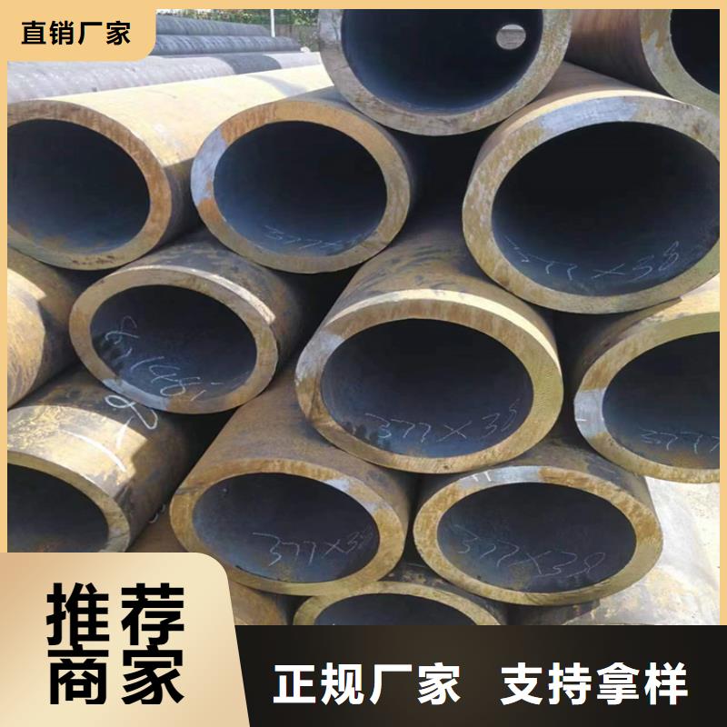 鋼管出口、鋼管出口直銷廠家