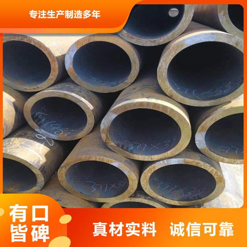 3087鍋爐管廠家可開票