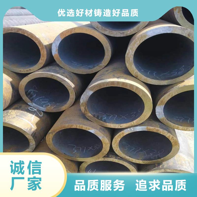 3087无缝管-15CrMoG合金钢管支持定制批发