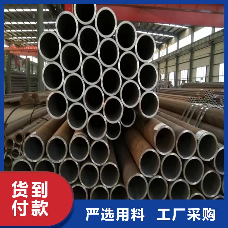 鍍鋅鋼管-量大價(jià)優(yōu)