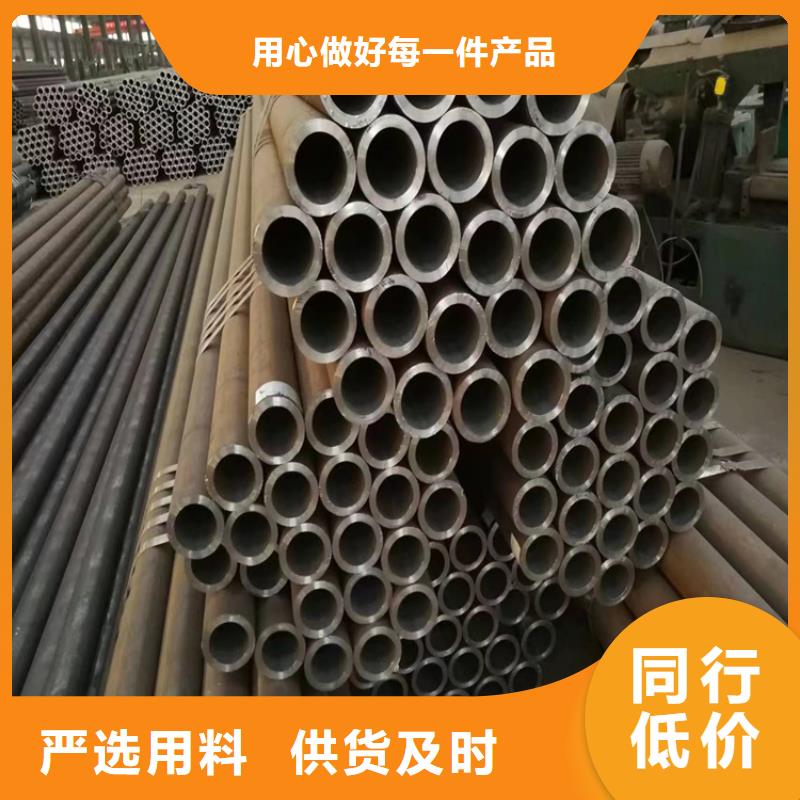 優選3087無縫鋼管廠家