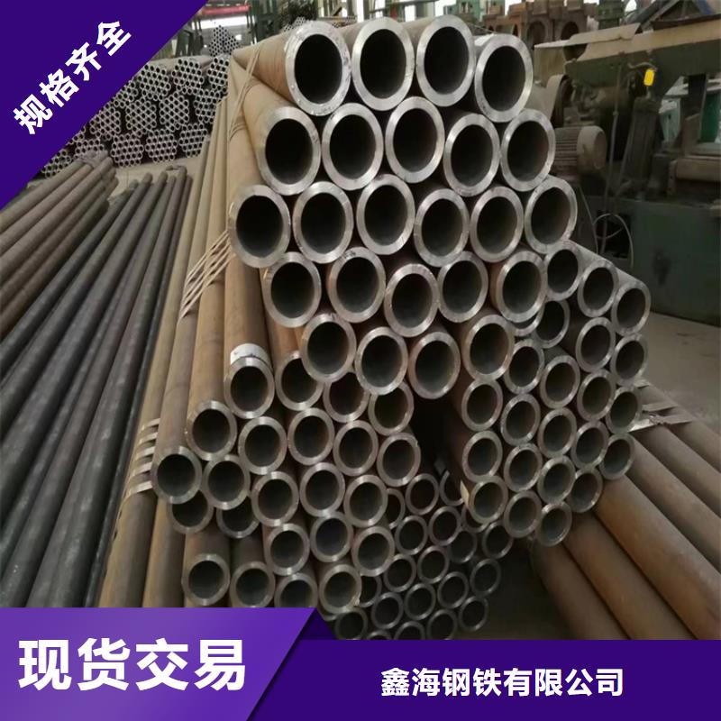 3087無縫管阜平在線報價