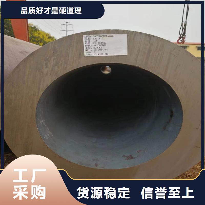 P91宝钢合金管视频-P91宝钢合金管-河南省鹤壁市浚县|淇滨|开封|三门峡|郑州|新乡【周边】厂家