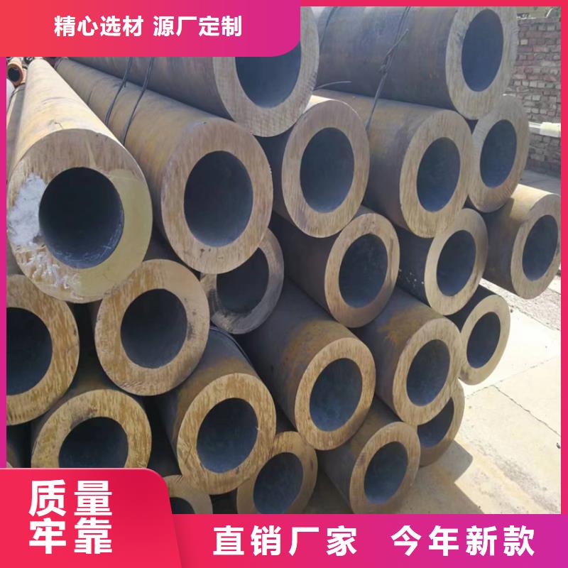 無縫鋼管正規(guī)廠家