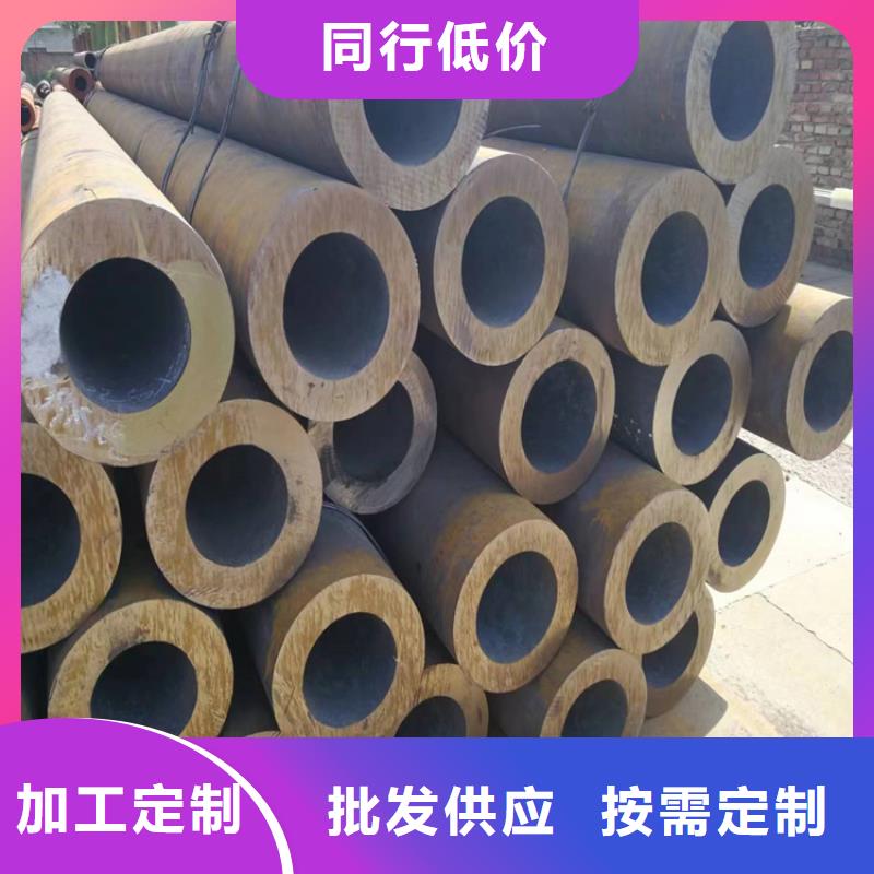 鍋爐鋼管現貨銷售多少錢涪城